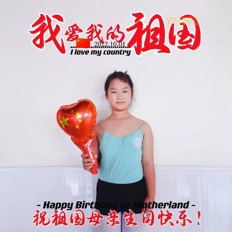 2月13日的节日意义：从无线电日到火神节的多元文化