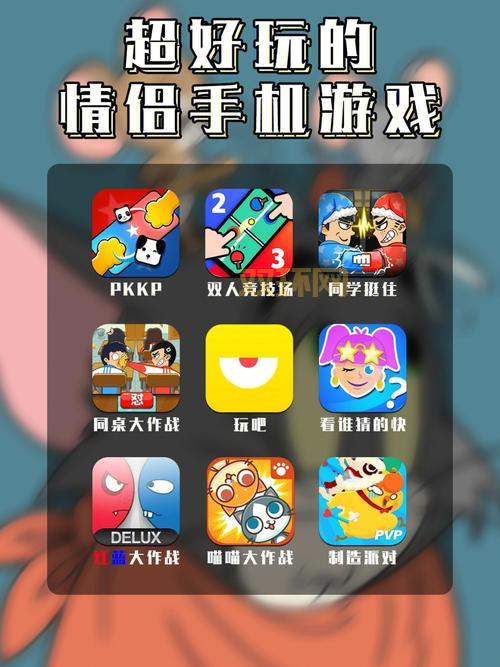 7399游戏盒破解版游戏大全，你想玩的这里都有！