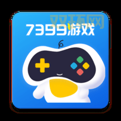 7399游戏盒破解版游戏大全，你想玩的这里都有！