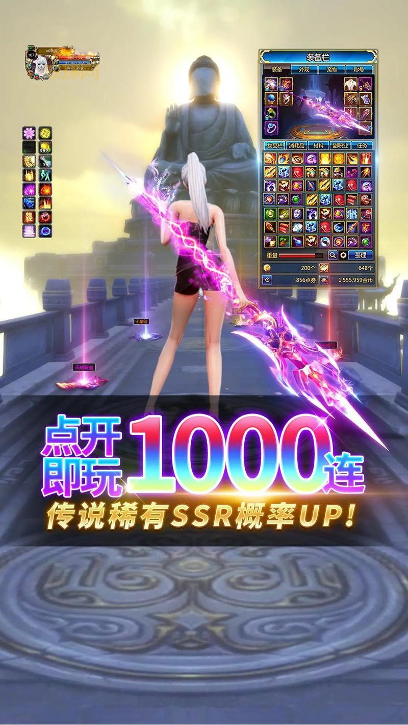 7399游戏盒破解版游戏大全，你想玩的这里都有！