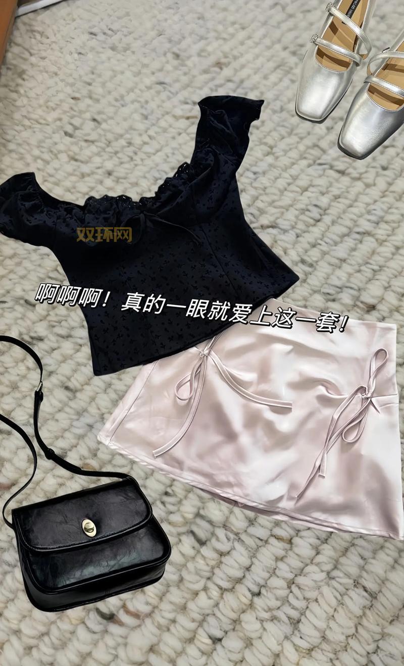 2022女弹药毕业装备选择困难症？这几套搭配帮你解决！