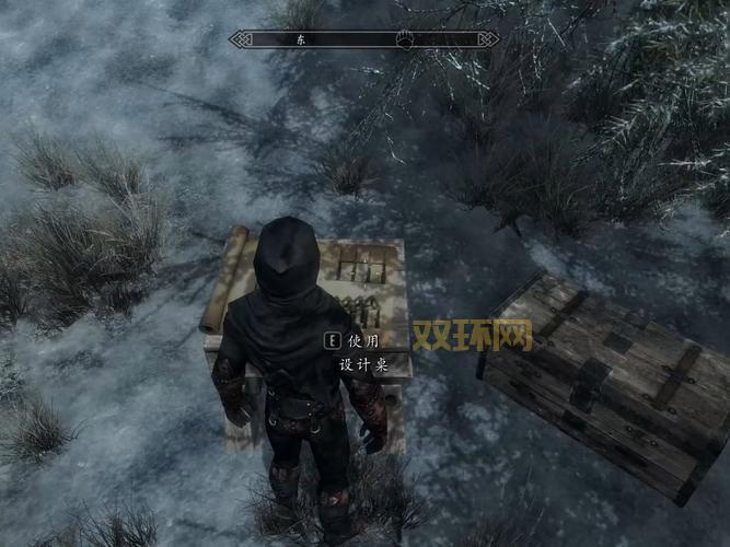 上古卷轴5炉火有什么用？这些用途你必须知道！