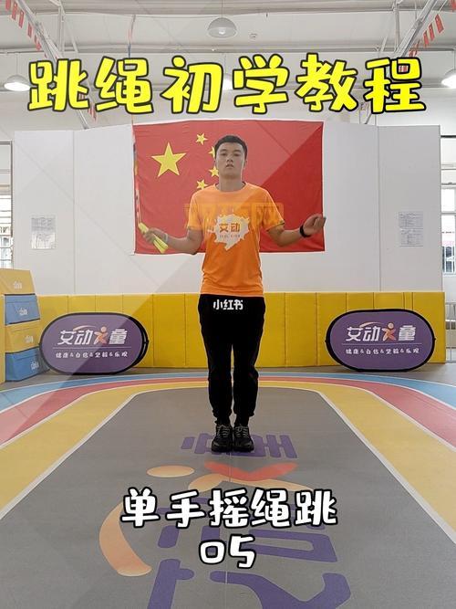 14岁初中生跳绳刷新吉尼斯纪录，1分钟单摇382次成新标杆