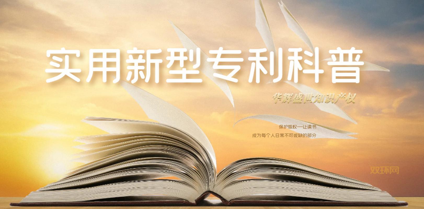 QQ超市新手必读：详细攻略助你轻松升级