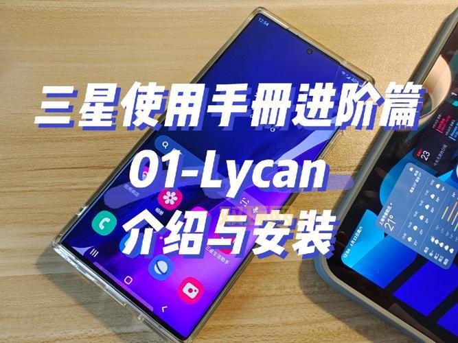 孢子美美丑丑扩展包介绍：如何安装与使用