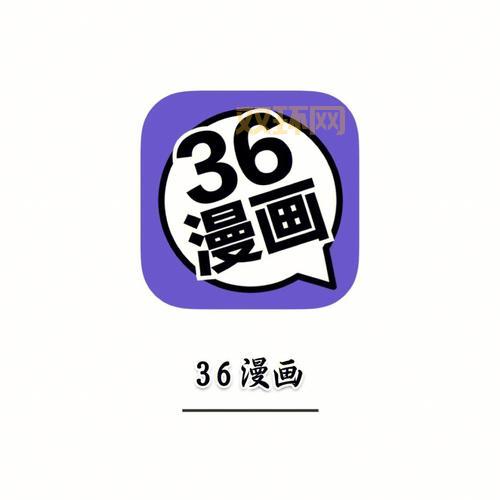 古风漫画网官网是什么？六年老站无广告，追漫超方便！