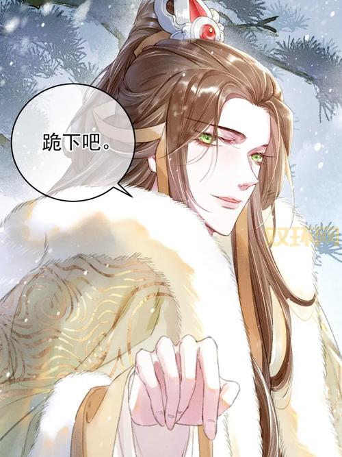 古风漫画网官网是什么？六年老站无广告，追漫超方便！