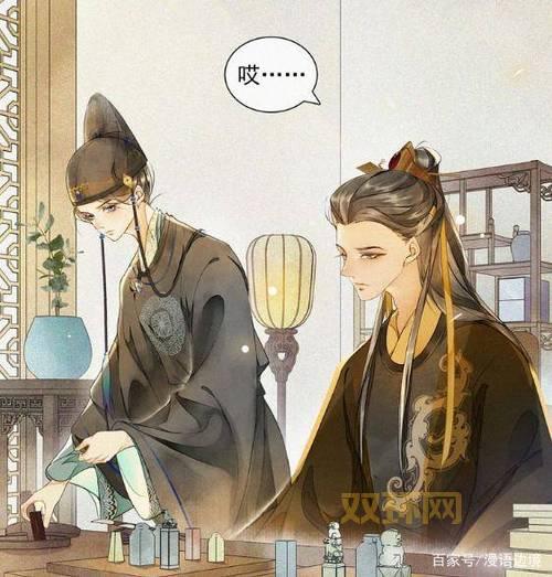 古风漫画网官网是什么？六年老站无广告，追漫超方便！