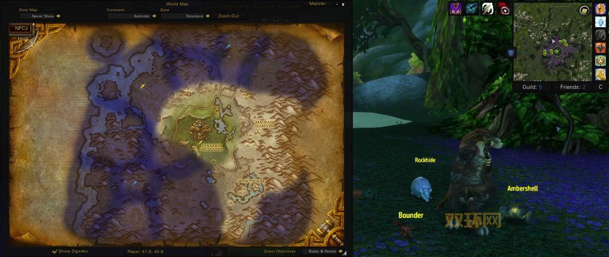 熊猫人炼金训练师攻略：从入门到大师之路