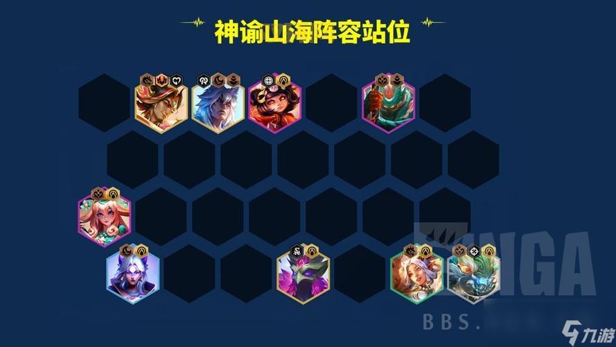 S11泰坦上单AP玩不明白？这套出装顺序让你变大神