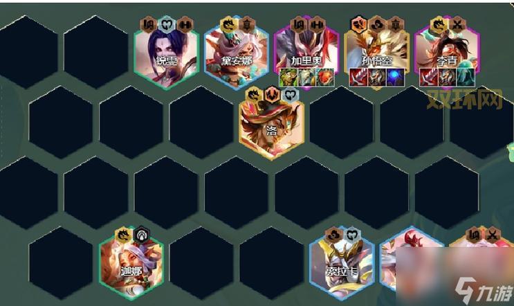 S11泰坦上单AP玩不明白？这套出装顺序让你变大神