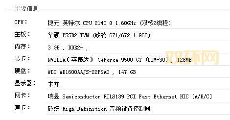 Dota2更新不动？解决卡更新的实用方法指南