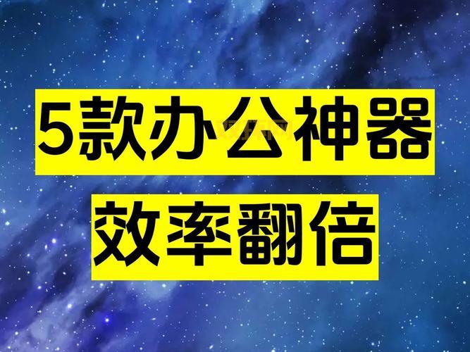 告别蹲守！魔兽怀旧服卡位面抓灵魂兽效率翻倍！