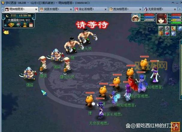 998魔域辅助功能详解：一键挂机与加速技巧