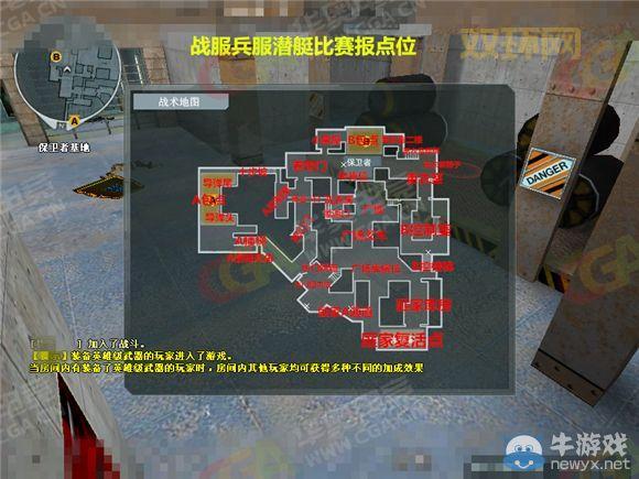 cf挑战地图大全怎么打？手把手教你过关拿奖励！