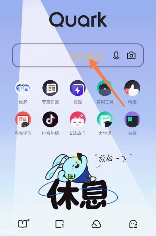 4399游戏盒子在哪下载？官方正版免费安装！