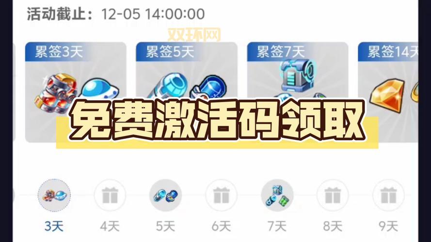 4399游戏盒子在哪下载？官方正版免费安装！