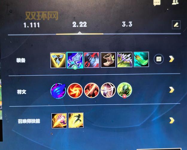 猴子天赋出装选什么？记住这几套乱杀全场！