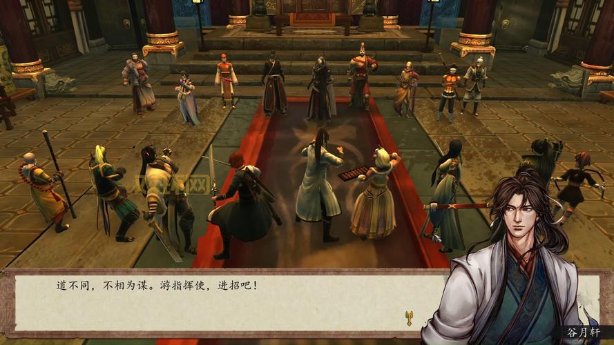 侠客风云传成都浪触发不了怎么办？这几个方法帮你解决！