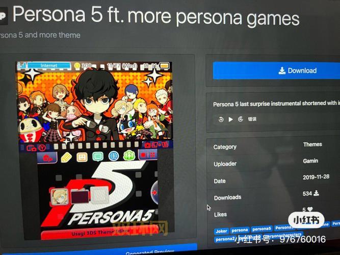 ACE3DS烧录卡评测：支持3DS游戏运行的最佳选择