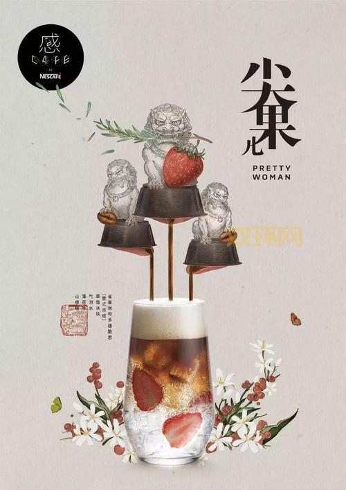 果儿的真正含义是什么？揭开方言背后的趣味故事