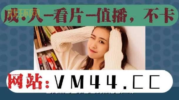 最近中文字幕MV在线视频免费看，超清画质不卡顿！