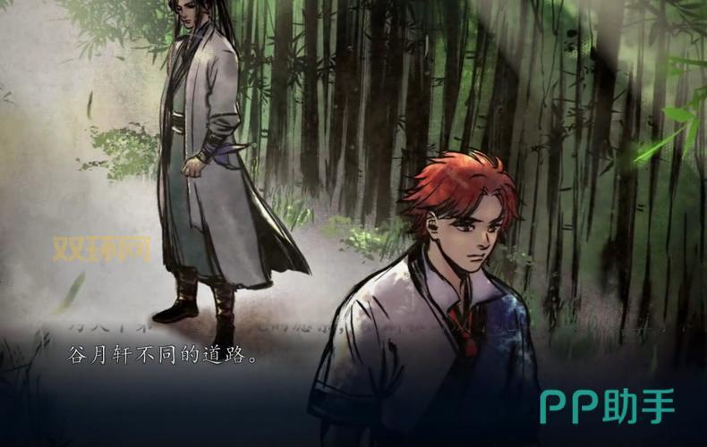 侠客风云传 杭州探索指南：最全攻略与任务技巧