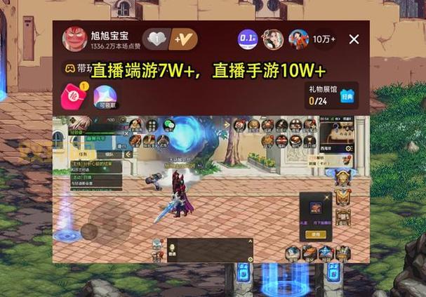 DNF大神：揭秘旭旭宝宝与顶尖玩家的传奇故事