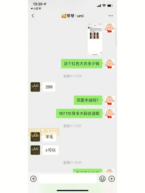 dnf摆摊怎么摆安全？小心这些骗术别上当！