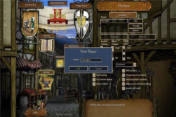 帝国时代3秘籍助手大全：秘籍与功能一手掌握