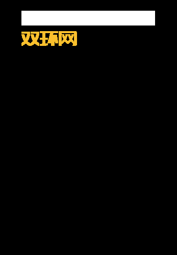 唯物主义如何影响现代哲学思潮