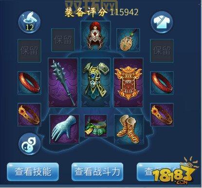 倩女幽魂手游官网礼包怎么领？这有最全攻略！