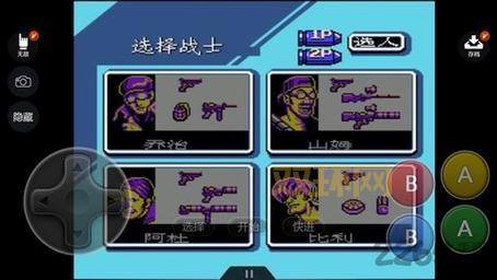 单机游戏魂斗罗秘籍大全，无限生命无敌通关！