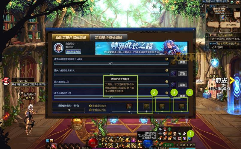 dnf异界攻略大全，新手也能快速上手刷材料！