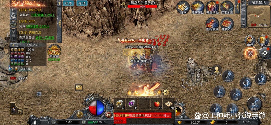 想玩韩版中变靓装传奇？这个网站绝对是你的不二之选！