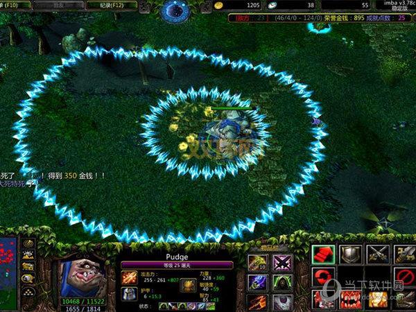 IMBA地图详解：DotA玩家不可错过的多变性与娱乐性