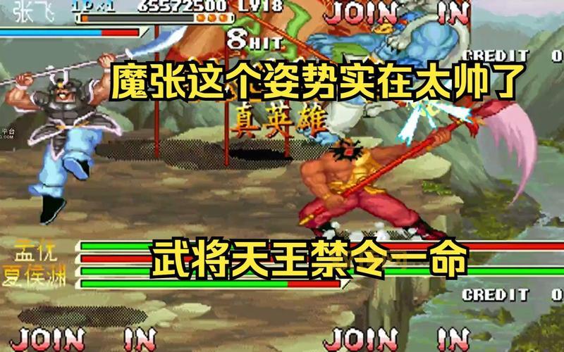 三国战记乱世枭雄最强令牌怎么得？看完这篇你就懂了！