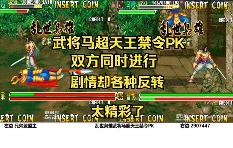 三国战记乱世枭雄最强令牌怎么得？看完这篇你就懂了！