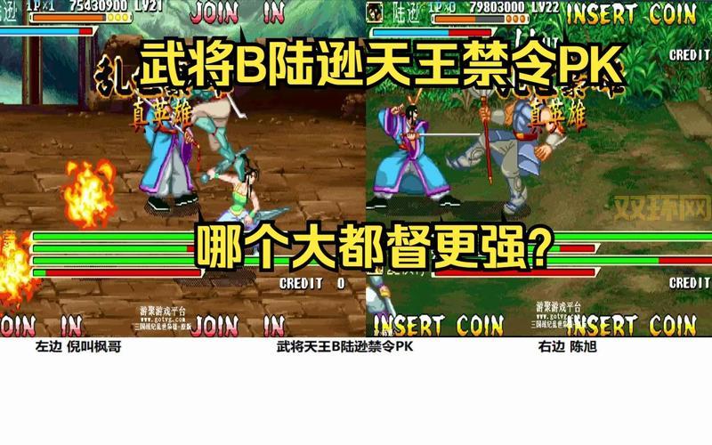 三国战记乱世枭雄最强令牌怎么得？看完这篇你就懂了！