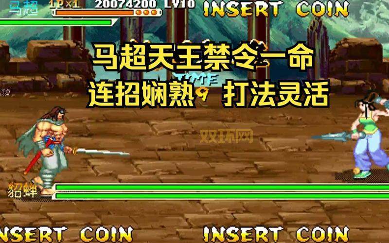 三国战记乱世枭雄最强令牌怎么得？看完这篇你就懂了！