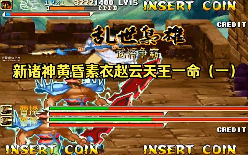 三国战记乱世枭雄最强令牌怎么得？看完这篇你就懂了！