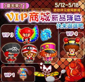 泡泡堂账号注册流程：轻松加入游戏世界