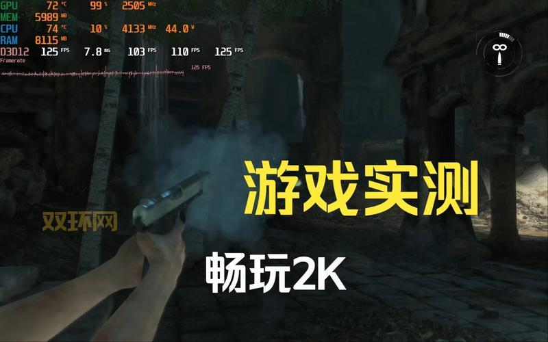 畅玩神州OL：2012年度最佳角色扮演游戏