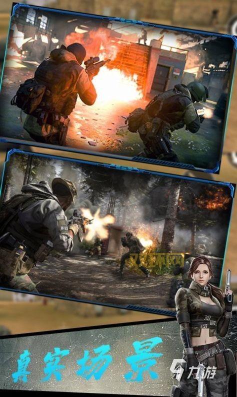 游戏大全推荐：精选十大好玩手游与单机游戏下载