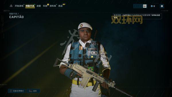 彩虹六号维加斯2攻略：全面战术指南与秘籍解锁