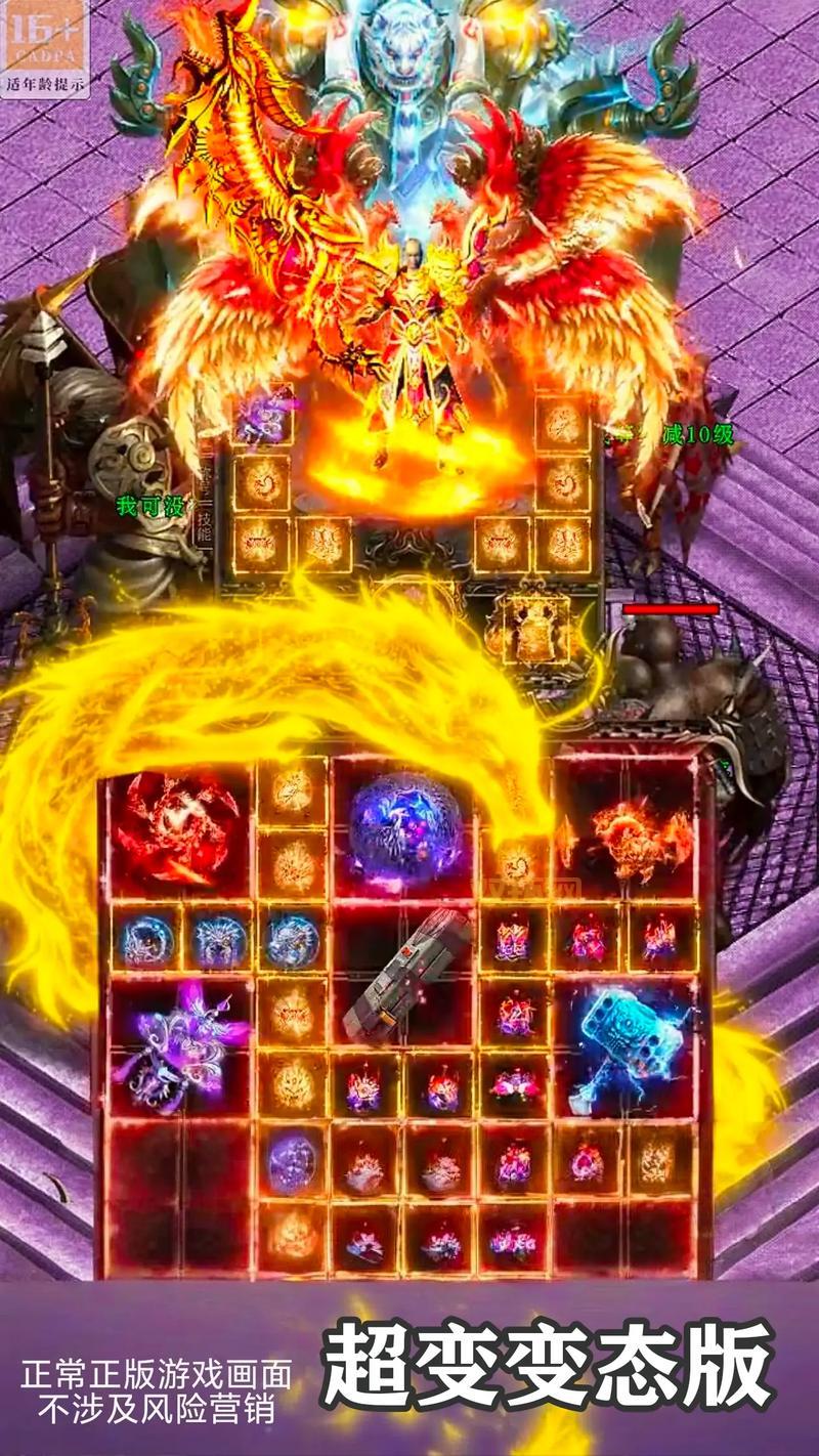 中变连击合击传奇哪里找？这几个版本超好玩！