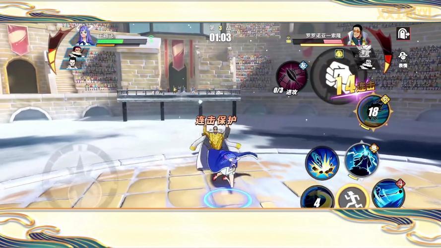 如何在航海王热血航线输入兑换码？完整教程