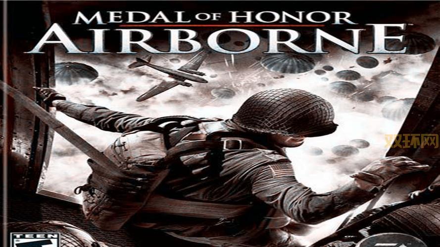 荣誉勋章之空降神兵中文版：战术策略与二战战场再现