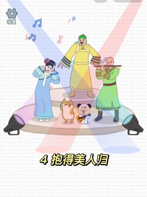 侠客风云传风吹雪详细攻略，教你轻松抱得美人归！