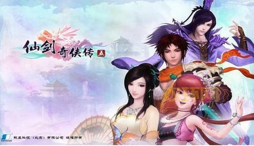 如何安装仙剑5前传语音包提升游戏体验